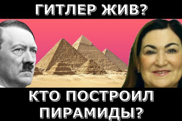 Купить гашиш через телеграм