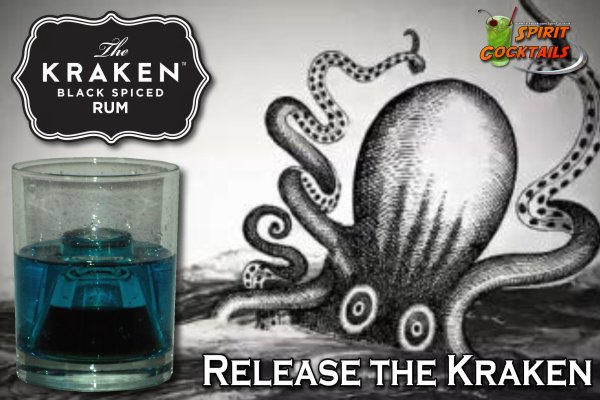 Кракен ссылка официальный чтоб зайти kraken6.at kraken7.at kraken8.at