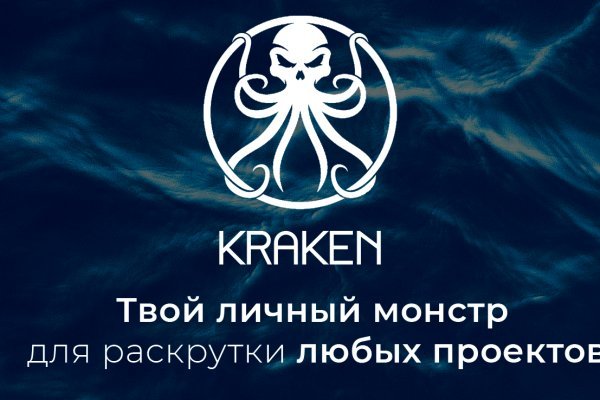 Ссылка на сайт mega darknet