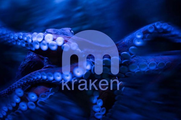 Адрес kraken