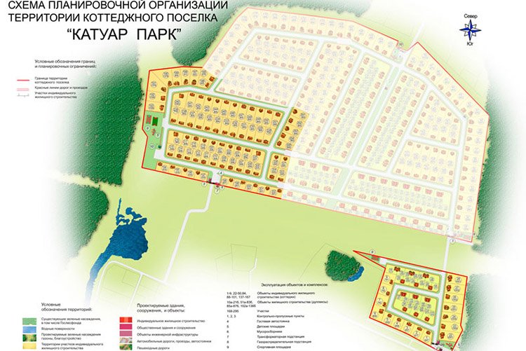 Кракен сайт в тор браузере ссылка скачать